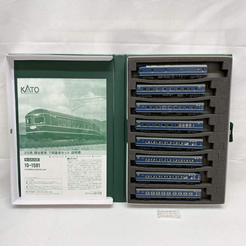 KATO カトー/20系「ホリデーパル」タイプ8両セット/10-914 20系/ABランク/64【中古】 KATO カトー/20系「ホリデーパル」タイプ8両セット/10-914 20系