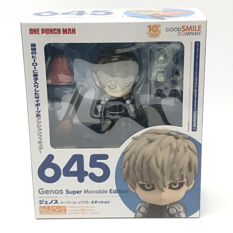 【中古】開封･取説､付属品1ｹ欠品)ねんどろいど ｼﾞｪﾉｽ ｽｰﾊﾟｰﾑｰﾊﾞﾌﾞﾙ･ｴﾃﾞｨｼｮﾝ[18]