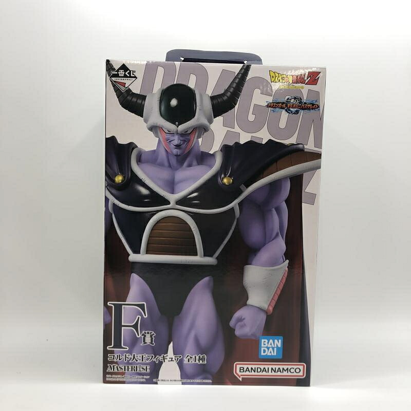 【中古】バンダイ 一番くじ ドラゴンボール VSオムニバスグレイト F賞 コルド大王 開封品[97]