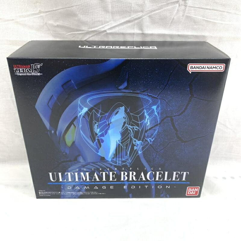 【中古】未開)ウルトラレプリカ ウルティメイトブレスレット -DAMAGE EDITION-[91]