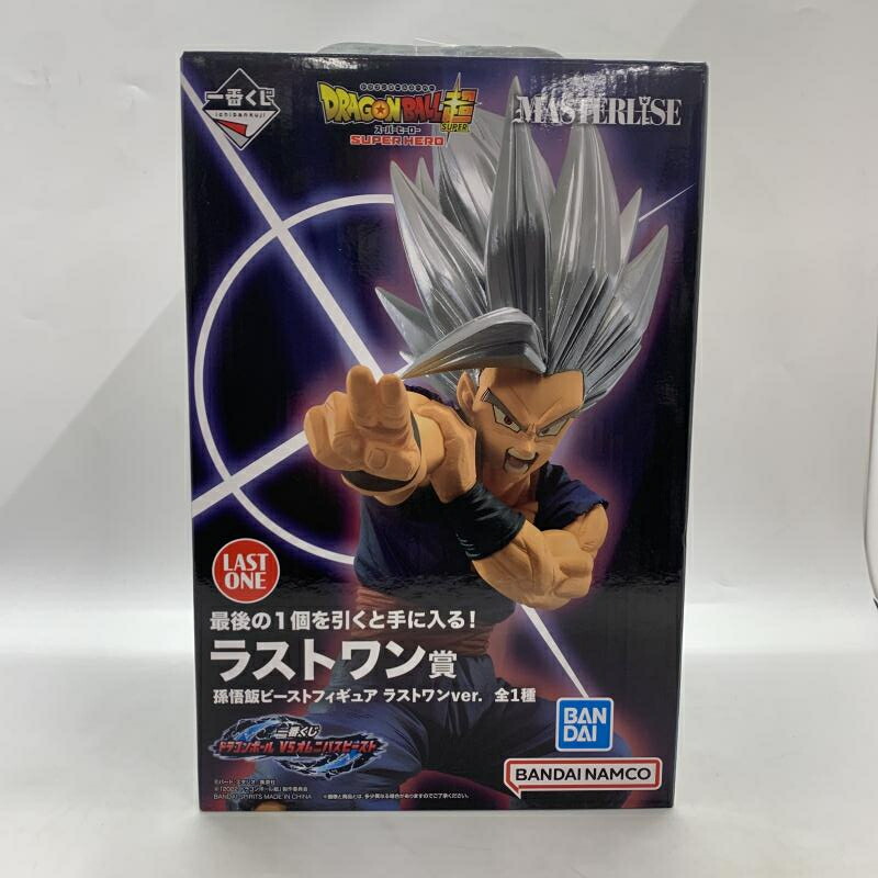 一番くじ　ドラゴンボール　コルド大王　孫悟飯ビースト　フィギュア 一番くじ ドラゴンボール VSオムニバスビースト｜一番くじ倶楽部