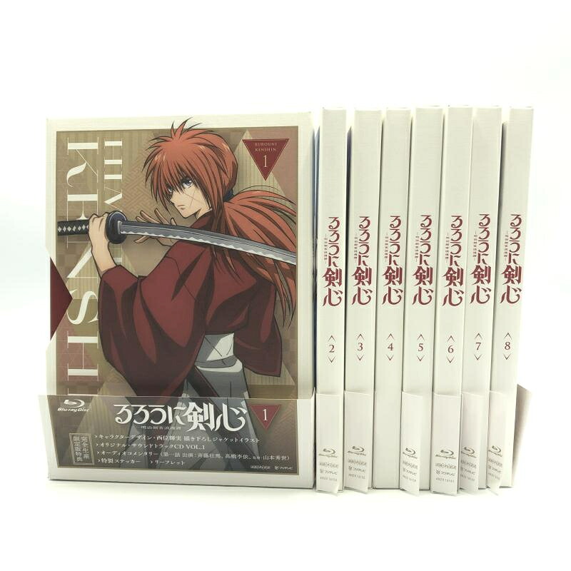 【中古】るろうに剣心 明治剣客浪漫譚 Blu-ray 完全生産限定版 全８巻セット るろ剣[10]