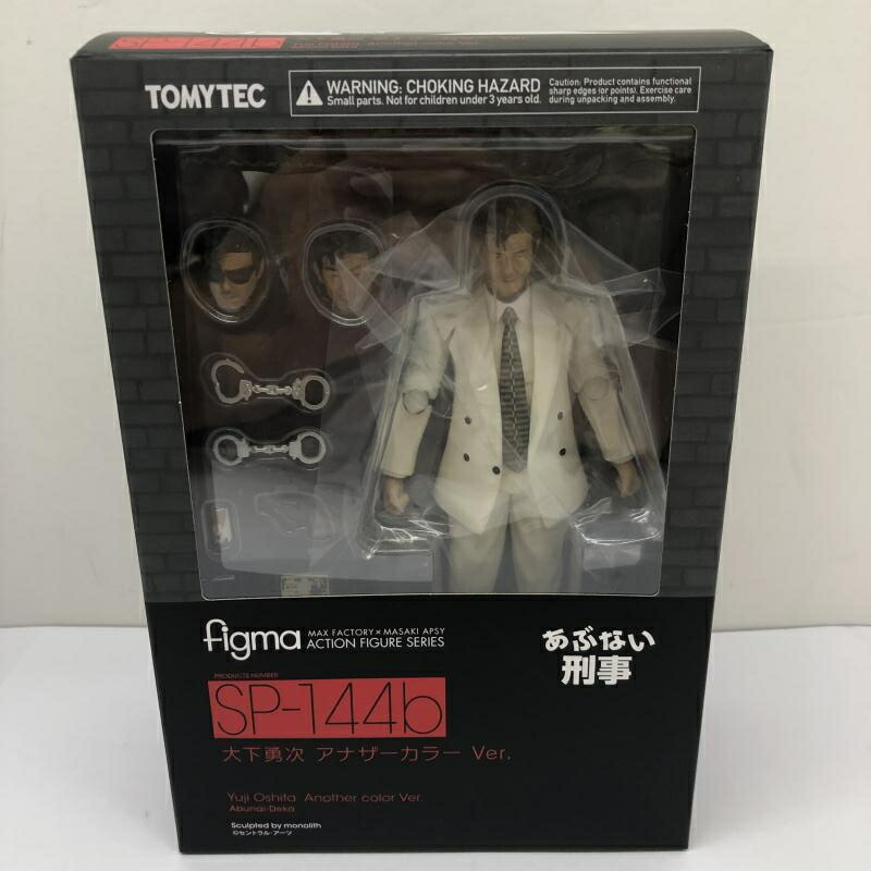figma SP-144b あぶない刑事　大下勇次フィギュア Amazon | figma あぶない刑事 大下勇次 アナザーカラー Ver ノン