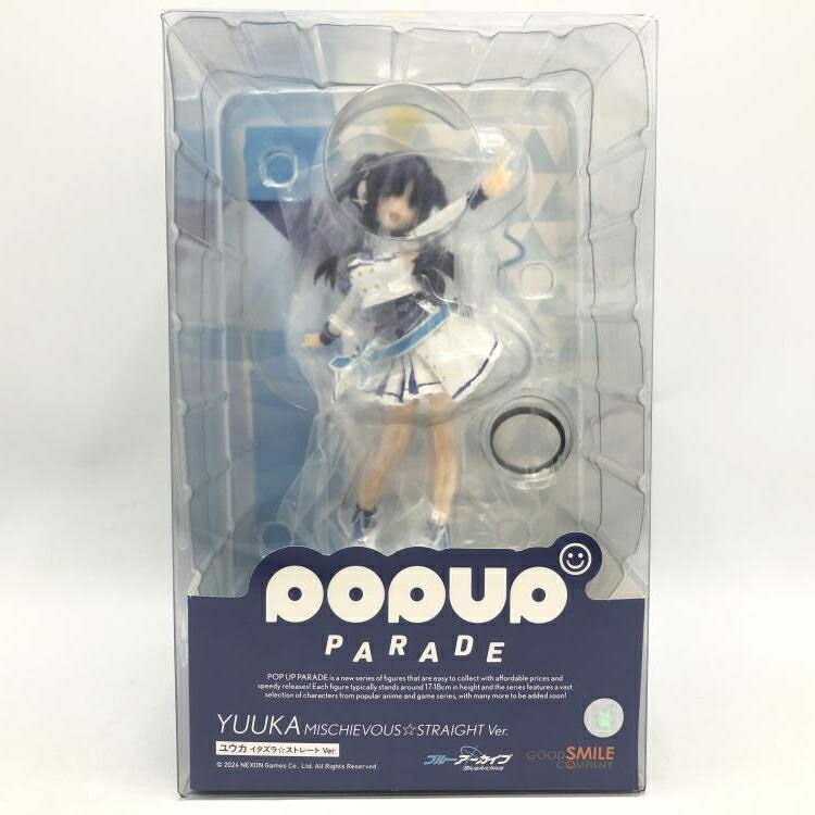 【中古】POP UP PARADE ユウカ イタズラ☆ストレートVer.[69]