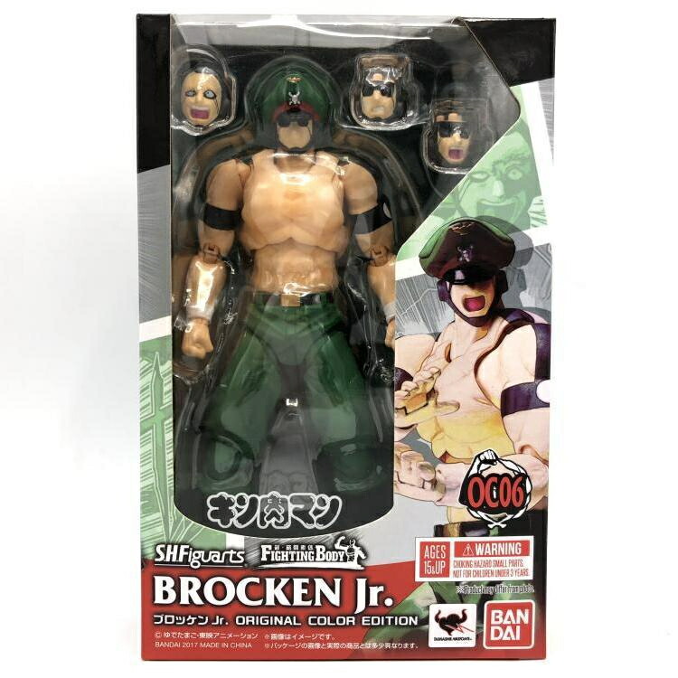 【中古】S.H.Figuarts ブロッケンJr. ORIGINAL COLOR EDITION[69] 7,758円