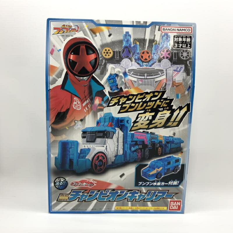 【中古】バンダイ DXチャンピオンキャリアー 開封品 爆上戦隊ブンブンジャー[97]