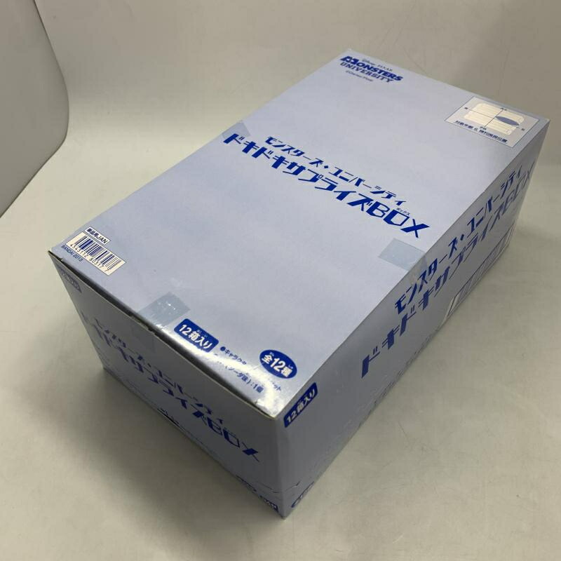 【中古】モンスターズ・ユニバーシティ ドキドキサプライズBOX[10]画像