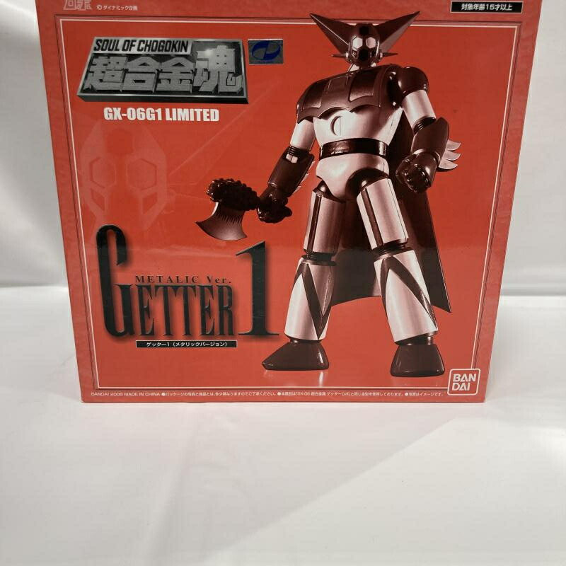 【中古】超合金魂 GX-06G1 ゲッター1 メタリックバージョン[90]｜お宝創庫