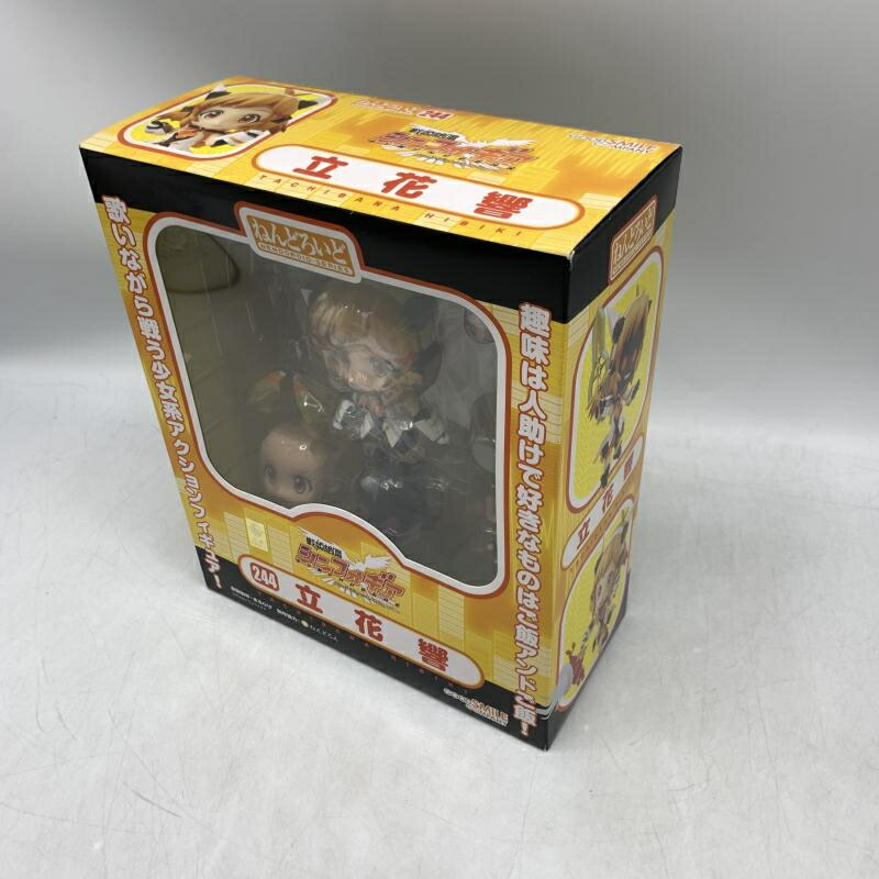 中古】グッドスマイルカンパニー ねんどろいど 立花響 未開封品[70]