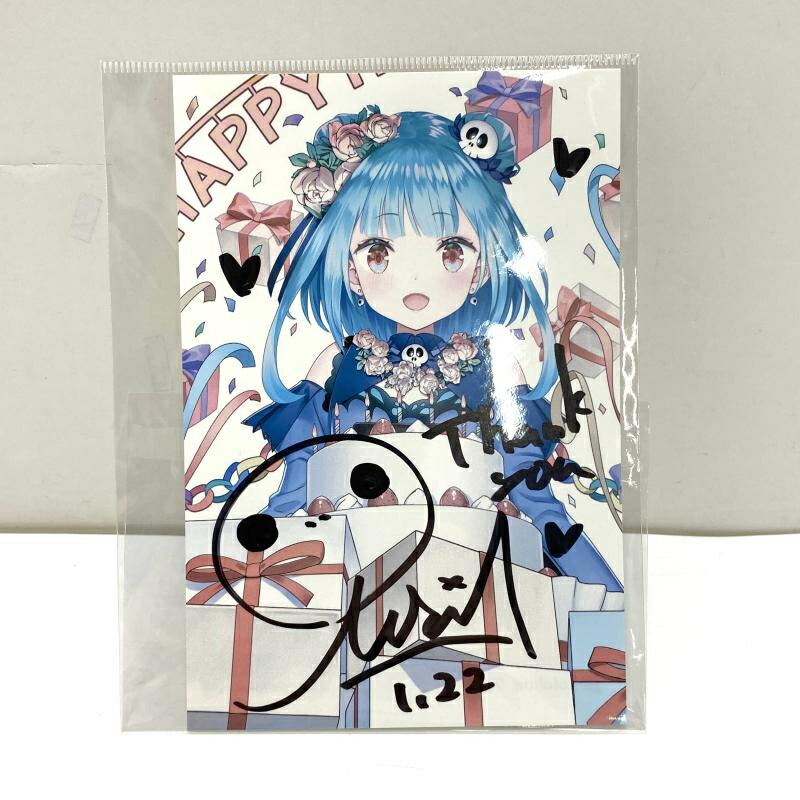 ホロライブID カエラ・コヴァルスキア 直筆入り誕生日記念2023フルセット 楽天市場】【中古】 hi◇66 ホロライブ AZKi 誕生日記念2023