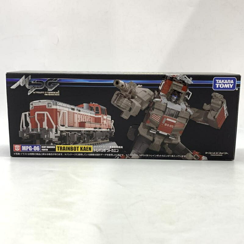 【中古】開封）MPG-06 トレインボットカエン[10]