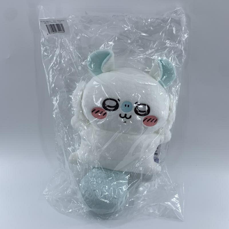 【中古】モモンガ 抱っこサイズぬいぐるみ ちいかわ　褒めろッモモンガだらけくじ[10]