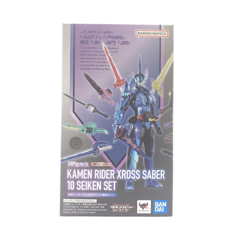 【中古】開封) S.H.Figuarts 仮面ライダークロスセイバー10聖剣セット バンダイ[66]