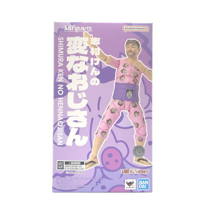 【中古】開封) S.H.Figuarts 志村けんの変なおじさん バンダイ[66]