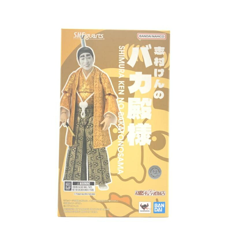 【中古】開封・箱傷み有) S.H.Figuarts 志村けんのバカ殿様 バンダイ[66]