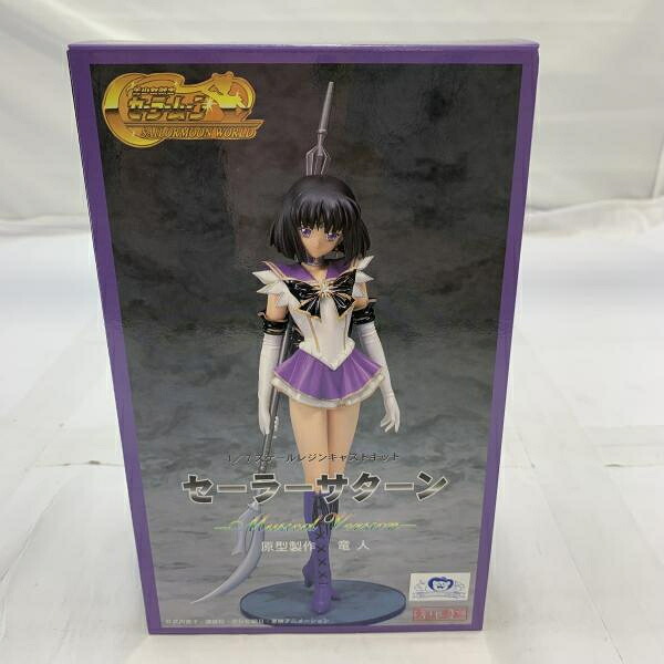 【中古】開封/未塗装・未組立)Ryu-NS セーラーサターン 1/7スケールレジンキャストキット 美少女戦士セーラームーン[19]｜お宝創庫