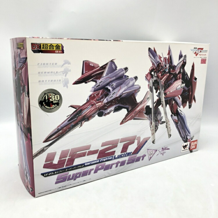 【中古】バンダイ　DX超合金 DX超合金開封品　箱傷み有[70]