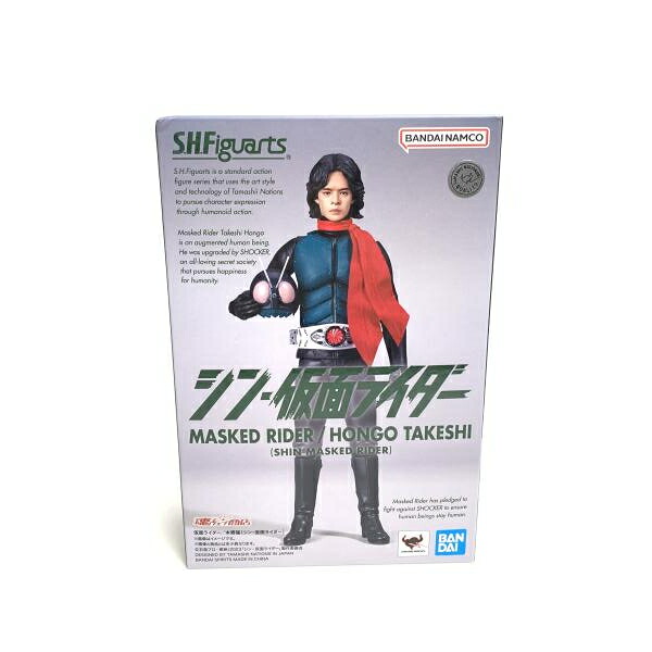 【中古】開封)S.H.Figuarts 仮面ライダー/本郷猛[18]