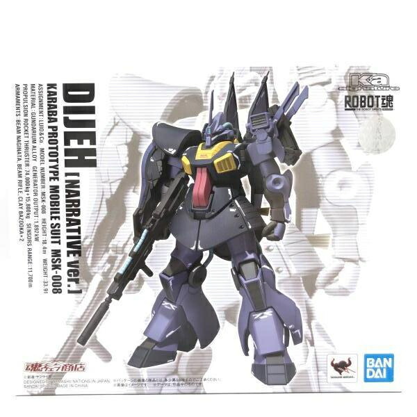 【中古】未開封)ROBOT魂 (Ka signature) ＜SIDE MS＞ ディジェ (ナラティブVer.)[69]