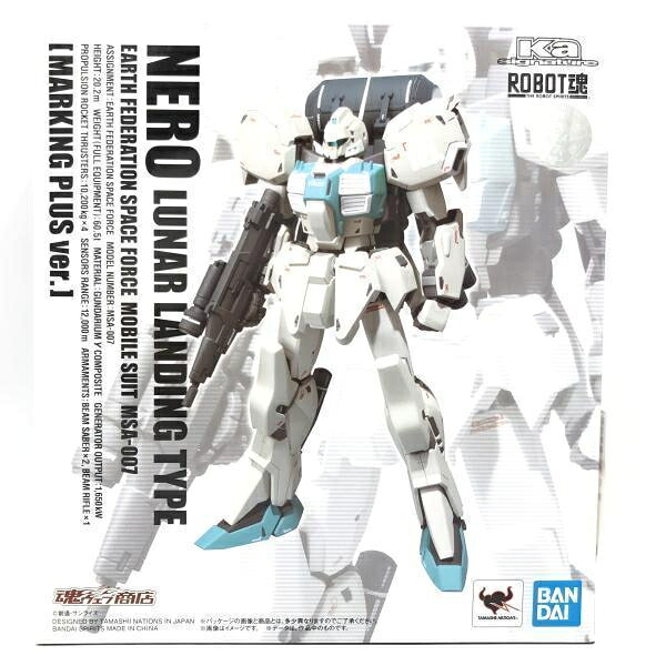 【中古】未開封)ROBOT魂 (Ka signature) ＜SIDE MS＞ ネロ(月面降下仕様) マーキングプラスVer.[69]