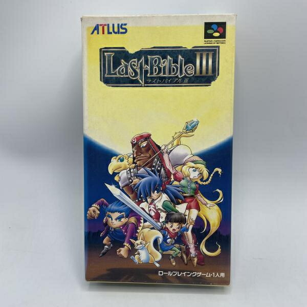 【中古】SFC）ﾗｽﾄﾊﾞｲﾌﾞﾙIII[92]｜お宝創庫
