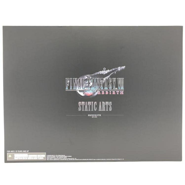 【中古】未開封)STATIC ARTS セフィロス[69]