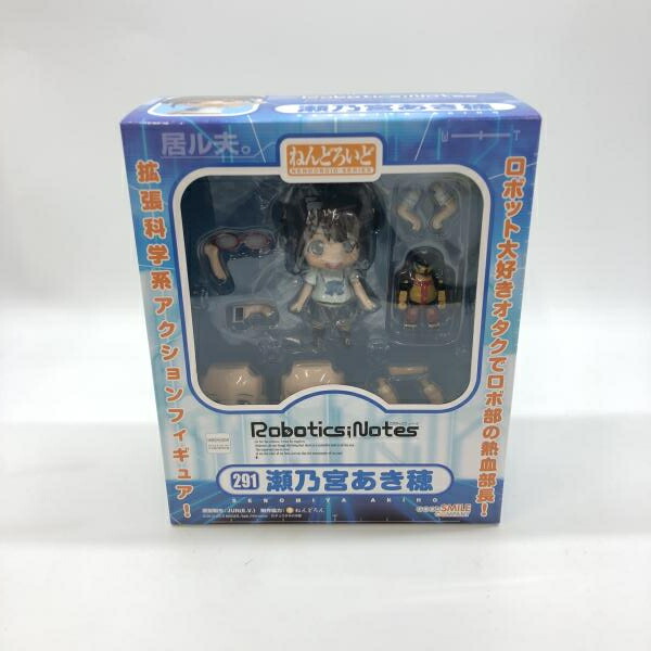 【中古】グッドスマイルカンパニー ねんどろいど 瀬乃宮あき穂 未開封品 ROBOTICS;NOTES[97]画像