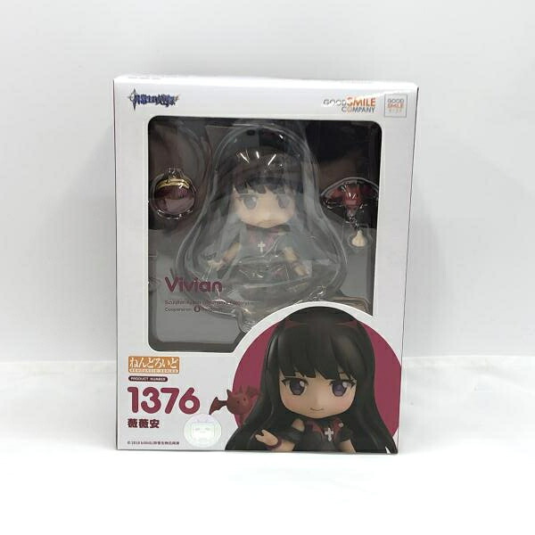 【中古】グッドスマイルアーツ上海 ねんどろいど ヴィヴィアン 未開封品 異常生物見聞録[97]画像