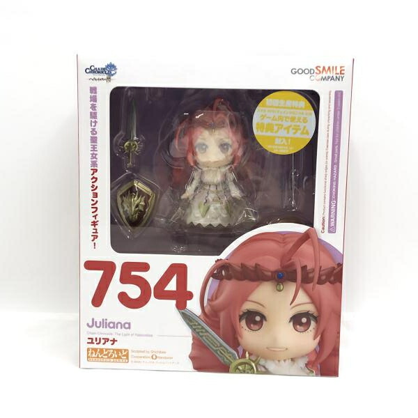【中古】グッドスマイルカンパニー ねんどろいど ユリアナ 未開封品 チェインクロニクル ～ヘクセイタスの閃～[97]画像