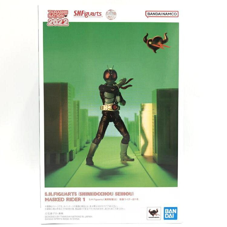 【中古】S.H.Figuarts (真骨彫製法) 仮面ライダー旧1号[69]