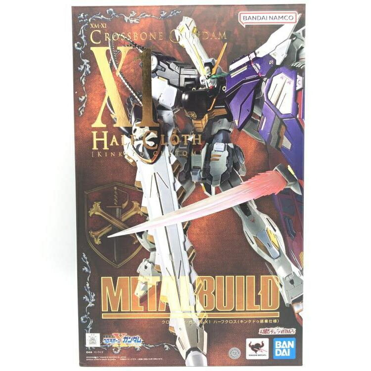 【中古】METAL BUILD クロスボーン・ガンダムX1 ハーフクロス (キンケドゥ搭乗仕様)[69]