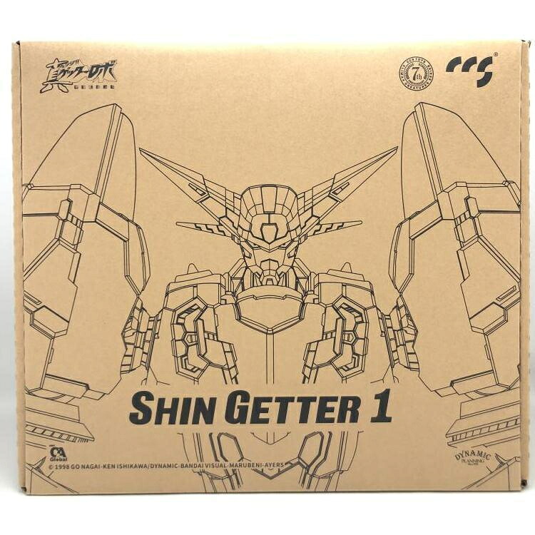 【中古】合金可動フィギュア 真ゲッター1[69]