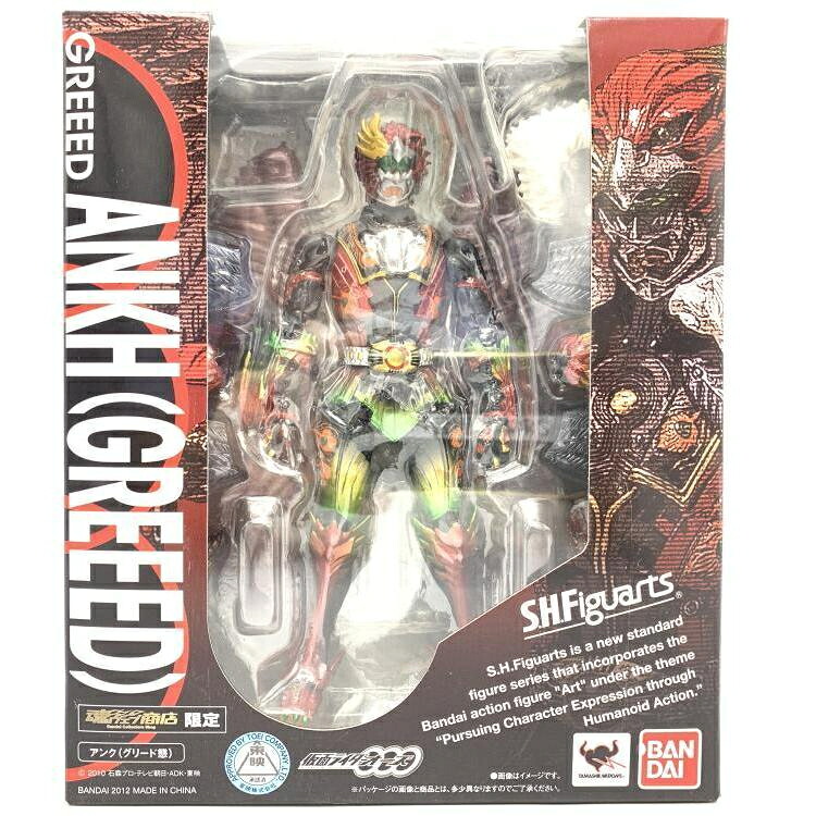 【中古】未開封)S.H.Figuarts アンク(グリード態)[69] 7,476円