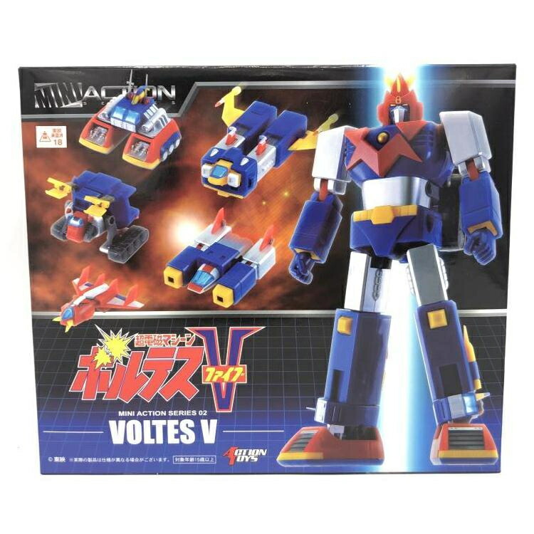 【中古】未開封)ミニアクションフィギュア 超電磁マシン ボルテスV[69]画像