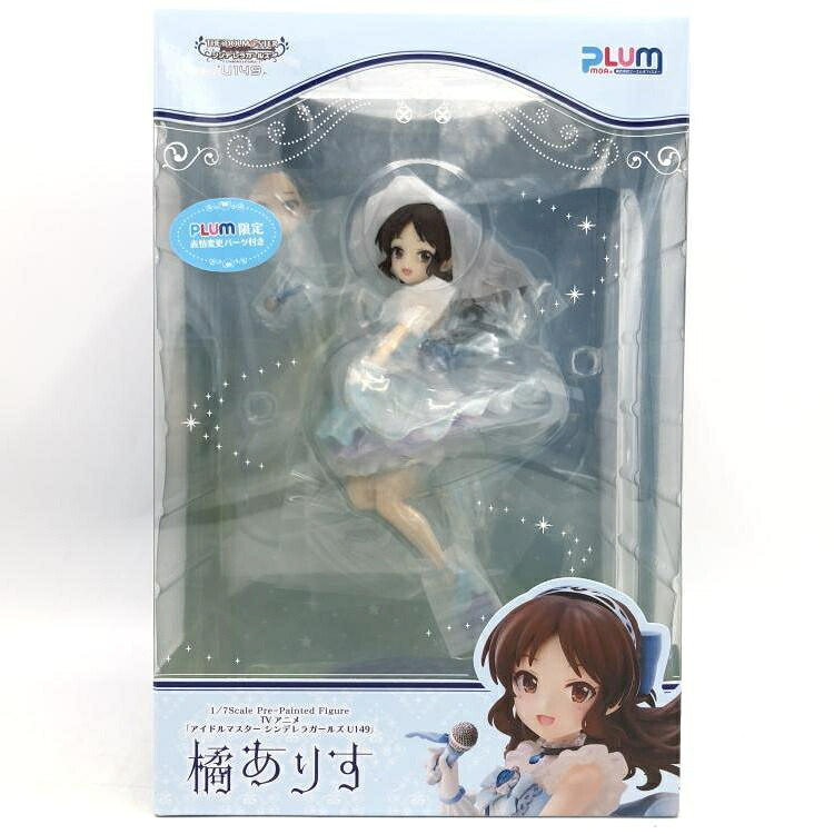 【中古】未開封)橘ありす 1/7(アイドルマスター シンデレラガールズ U149)[69]