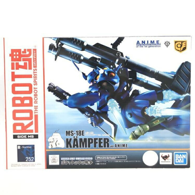 【中古】未開封)ROBOT魂 ＜SIDE MS＞ MS-18E ケンプファー ver.A.N.I.M.E[69]