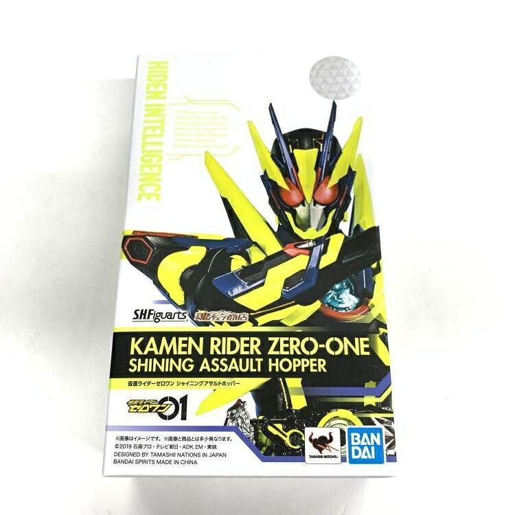 【中古】未開封)S.H.Figuarts 仮面ライダーゼロワン シャイニングアサルトホッパー[69]｜お宝創庫 7,456円