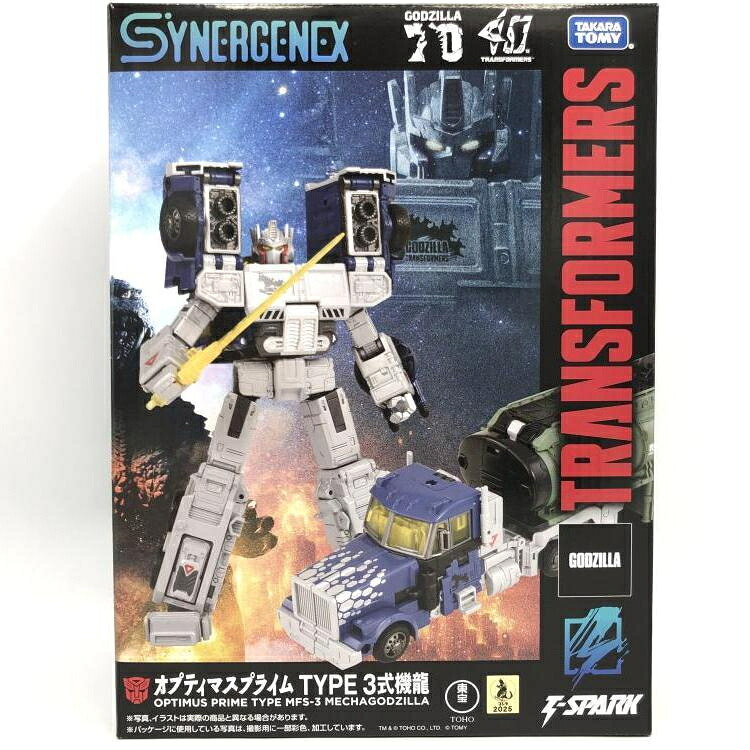 【中古】未開封)オプティマスプライム TYPE 3式機龍[69]