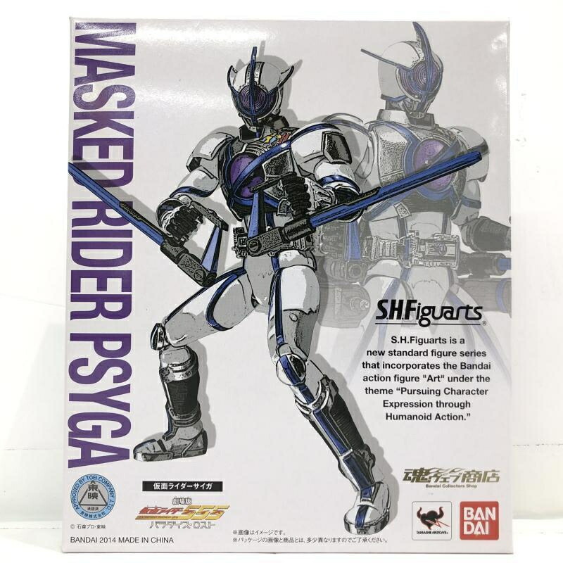 楽天市場】【中古】S.H.Figuarts 仮面ライダー サイガ フィギュア 魂
