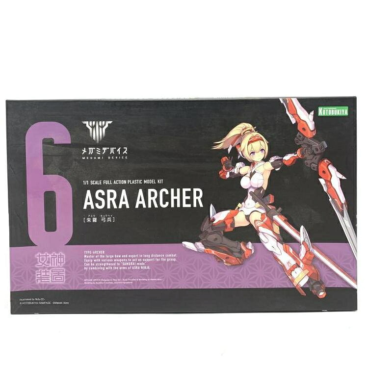 【中古】ｷｬﾗﾌﾟ）KP432R メガミデバイス 朱羅 弓兵[69]