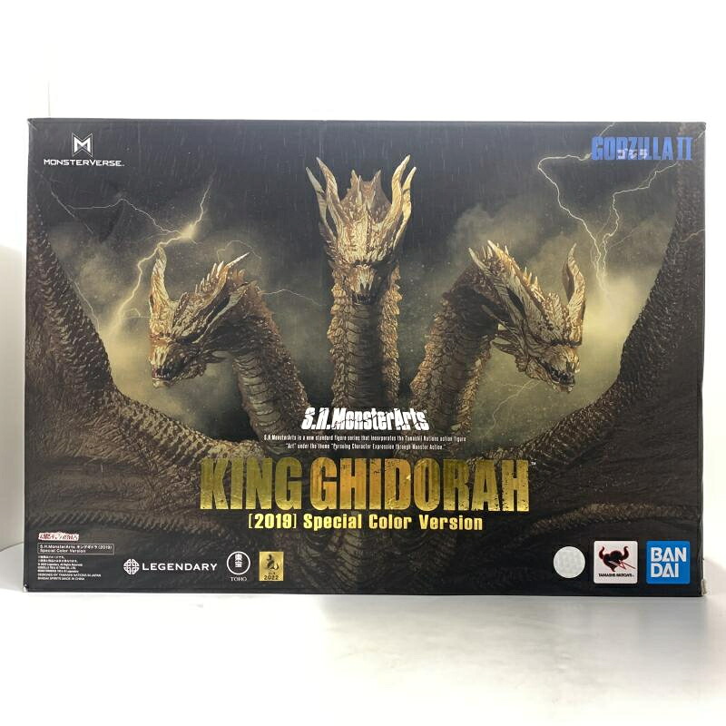 【中古】バンダイ S.H.MonsterArts キングギドラ（2019）Special Color Ver. ゴジラ キング・オブ・モンスターズ【台座なし】【箱傷みあり】[10]｜お宝創庫