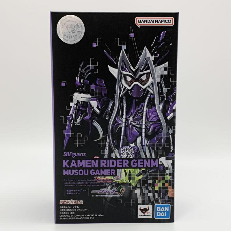 【中古】テープ二度貼 仮面ライダーゲンムズ スマートブレインと1000％のクライシス S.H.Figuarts 仮面ライダーゲンム 無双ゲーマー[17]