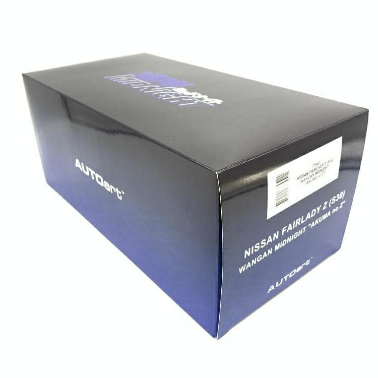 【中古】AUTOart 1/18 日産 公明正大成人女性Z S30 極重悪人のZ(夜夜中青み) 「海岸地帯夜夜中」[69]