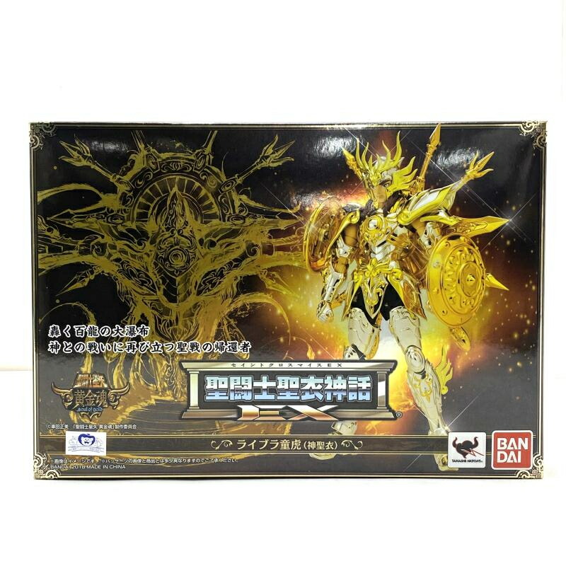 【中古】【未開封】聖闘士聖衣神話EX ライブラ童虎(神聖衣) 「聖闘士星矢 黄金魂-soul of gold-」[95]