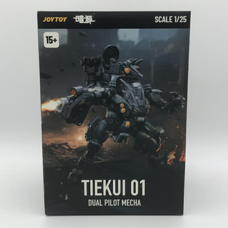 【中古】JOYTOY 1/25 暗源 TIEKUI 01 DUAL PILOT MECHA[10]