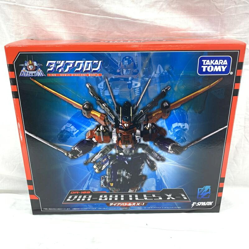 【中古】開封)DA-109 ダイアバトルスX1[91]