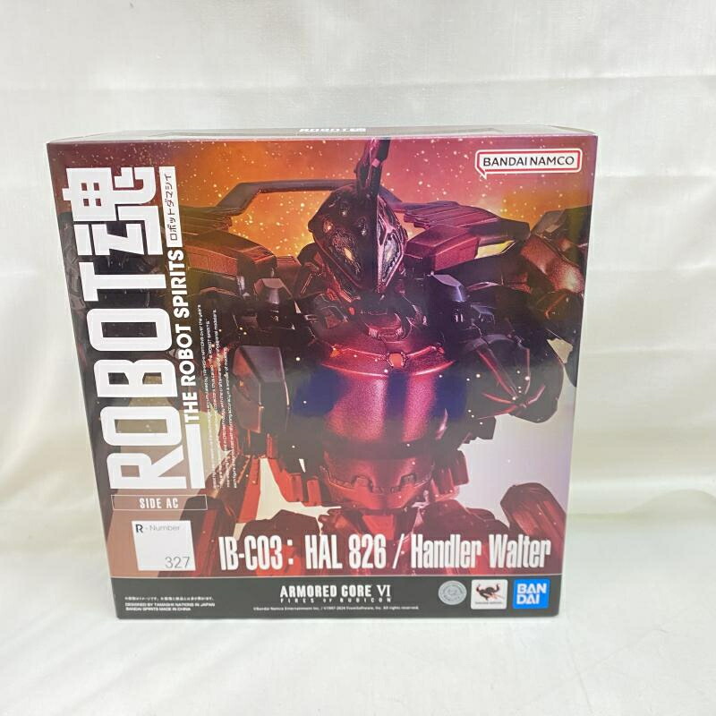 楽天市場】バンダイ ROBOT魂 (SIDE AC) IB-C03: HAL 826/Handler