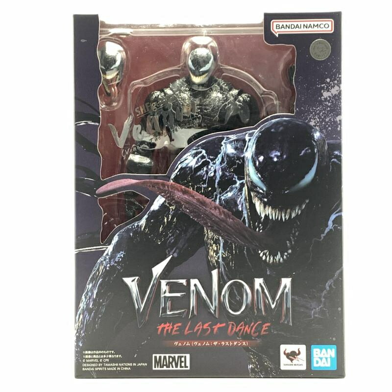 楽天市場】【新品未開封】【パッケージ破損あり】S.H.フィギュアーツ