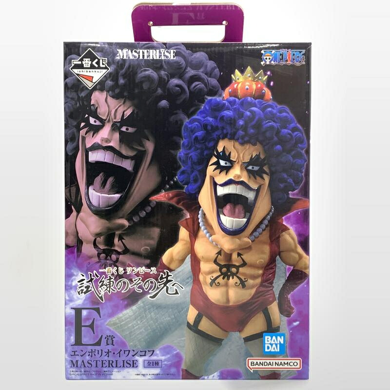 【中古】一番くじ E賞 エンポリオ・イワンコフ MASTERLISE ワンピース 試練のその先へ[10]