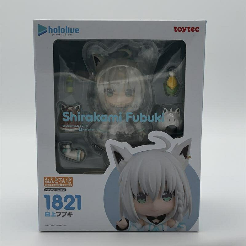【中古】トイテック ねんどろいど 白上フブキ ホロライブ[10]